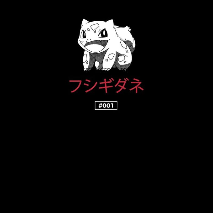 Pokémon Bulbasaur Evo Unisex T-Shirt - Black - XL