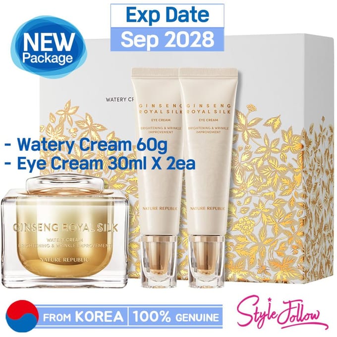 Nature Republic Ginseng Royal Silk Watery Cream + Oogcrème Speciale Set white