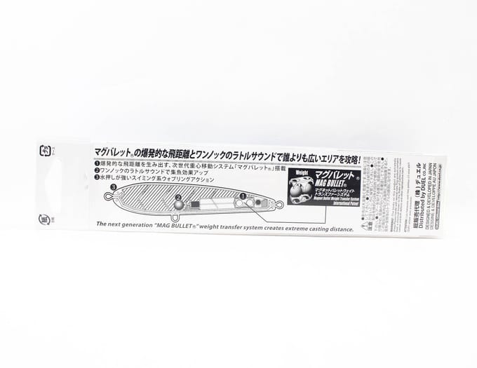 Yo Zuri Duel Hardcore Bullet Dive 170 mm drijvend kunstaas F1223-HTMF (9050) white
