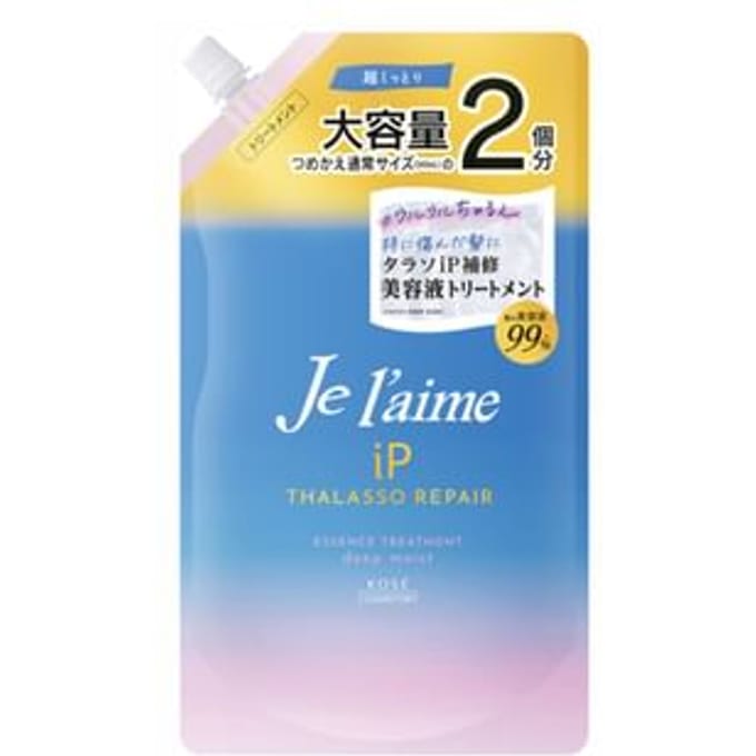 Kose - Je l'aime iP Thalasso Repair Essence Treatment Deep Moist 680ml Refill