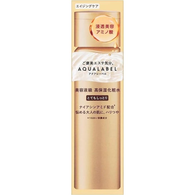 Shiseido - Aqualabel Treatment Lotion Oil-In Very Moisturizing - 170ml