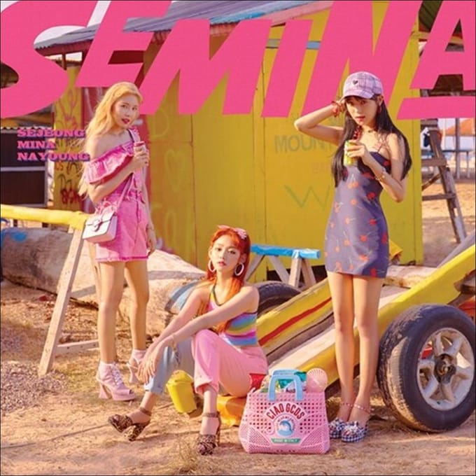 GUGUDAN SEMINA Single Album 1EA pink