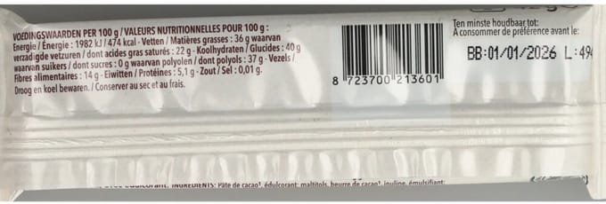 Cereal Chocoladereep Puur - 24 x 42 gr - Voordeelverpakking