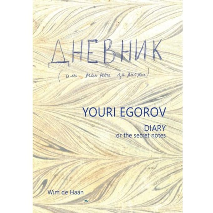 Youri Egorov - Diary - Wim de Haan