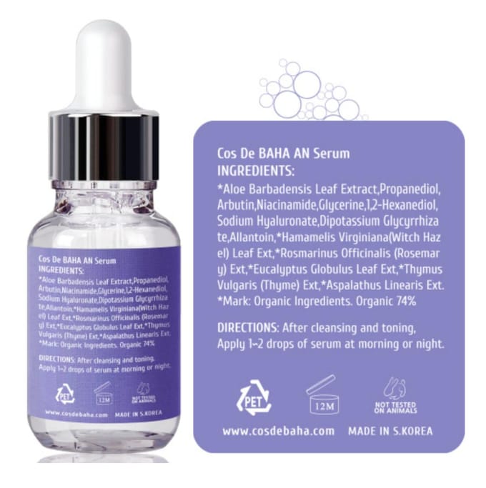 Cos De BAHA - Arbutin + Niacinamide Serum (AN) - 30ml