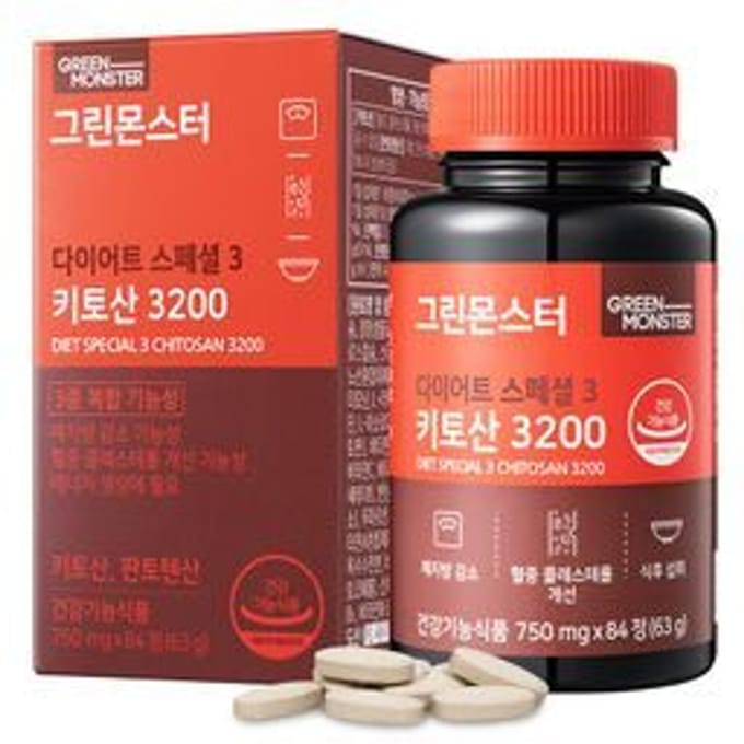 Diet Special 3 Chitosan 3200 750mg x 84 tablets
