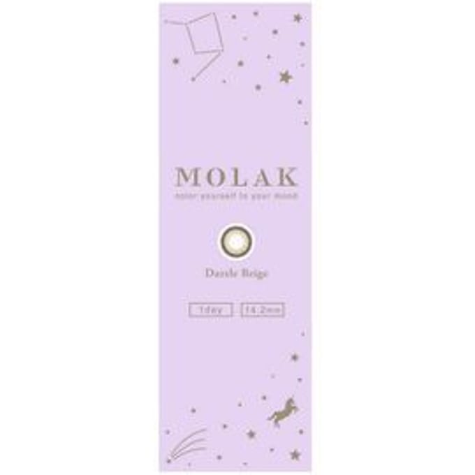 PIA - Molak 1 Day Color Lens Dazzle Beige 10 pcs P-5.50 (10 pcs)