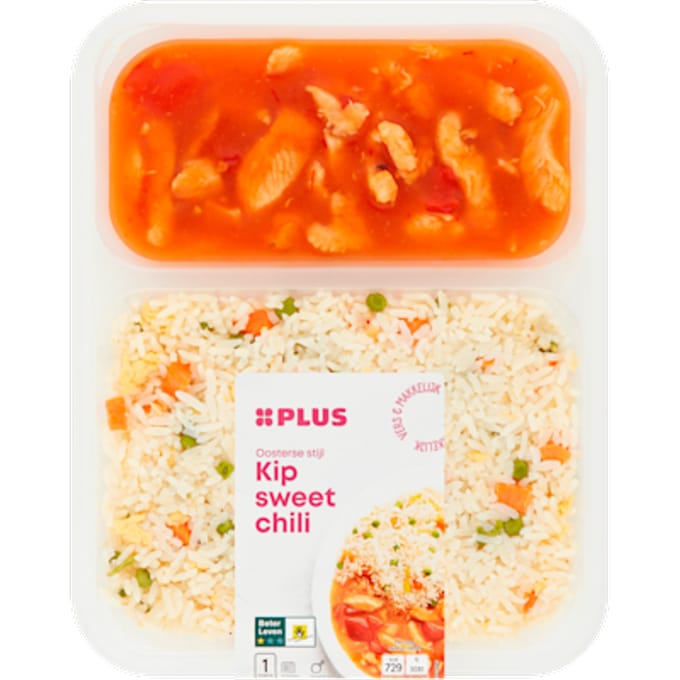 Kip Sweet Chili met Kantonese rijst