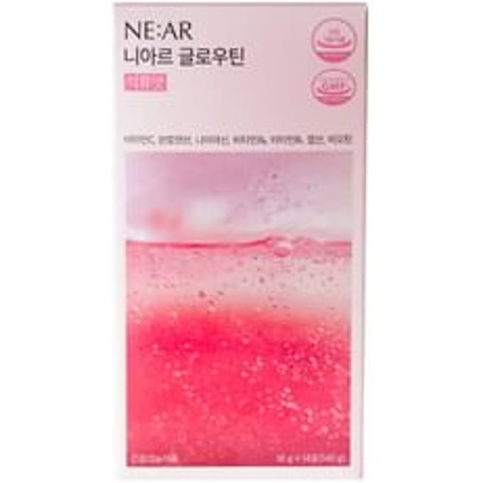 Glowtin - 2 Types 2026 Spring Version - Pomegranate