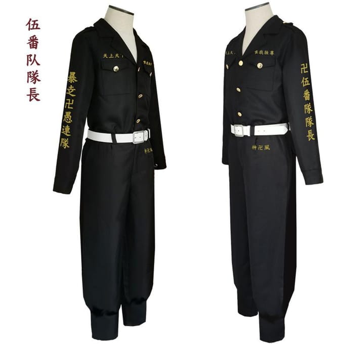 Anime Tokyo Cosplay Rollenspel Pak Meerdere Stijlen S black