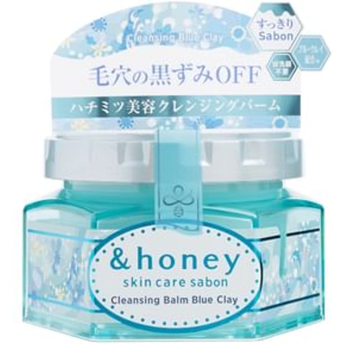 ViCREA - &honey Sabon Blue Clay Cleansing Balm 90g