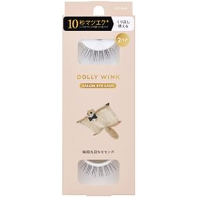 Koji - Dolly Wink Salon Eye Lash 21 Delicate Round-Eyed Flying Squirrel - 2 pairs