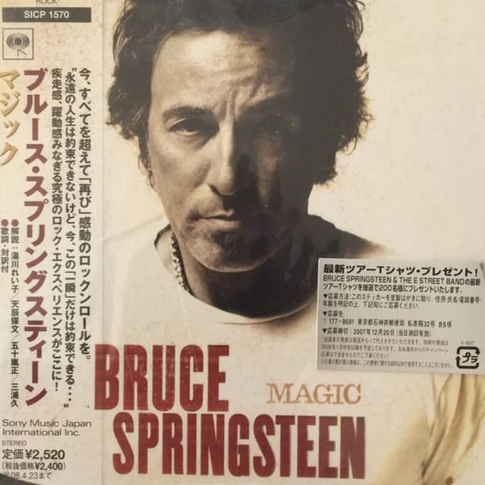 Magic - Bruce Springsteen