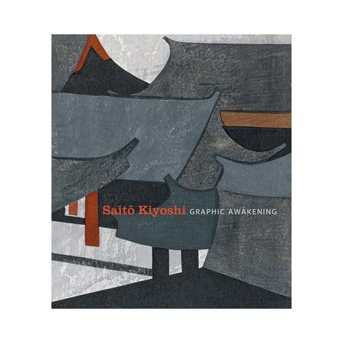 Saito Kiyoshi - Rhiannon Paget