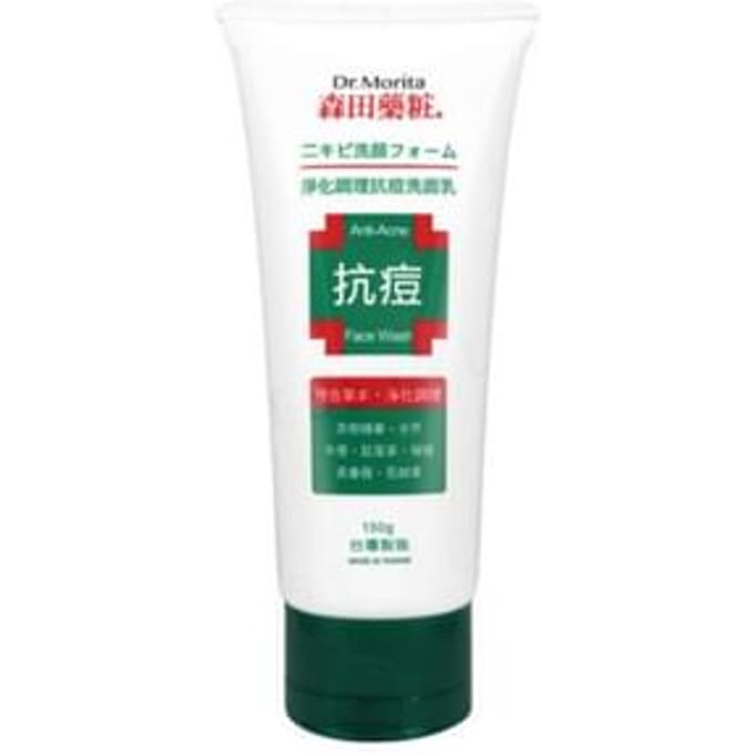 Dr. Morita - Anti-Acne Face Wash 150g