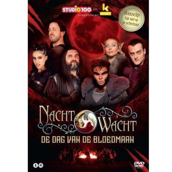 Nachtwacht - De Dag Van De Bloedmaan (DVD)