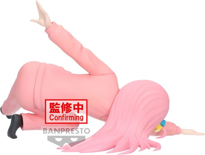 Bocchi the Rock! - Hitori Gotoh Vol.2 Standbeeld 11cm