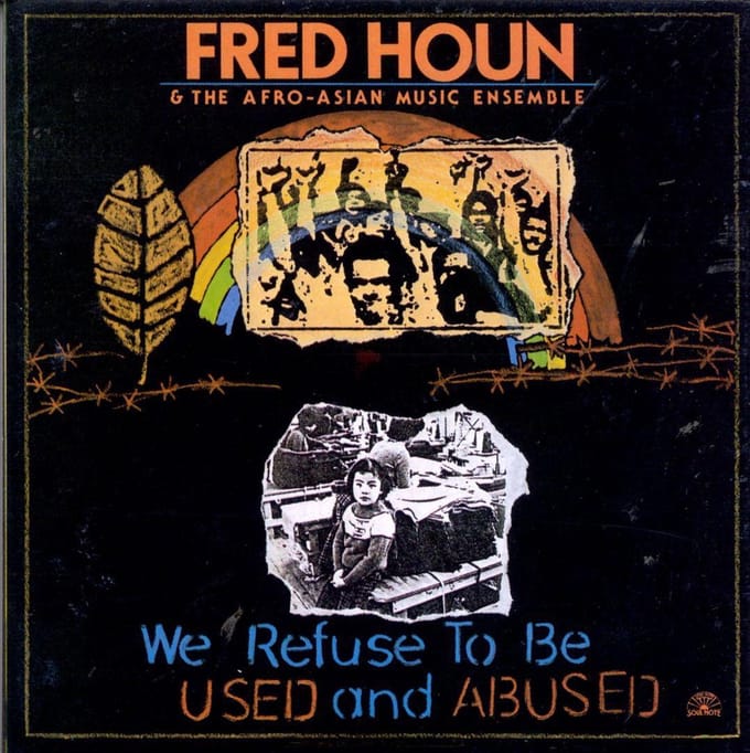 We Refuse To Be Used And