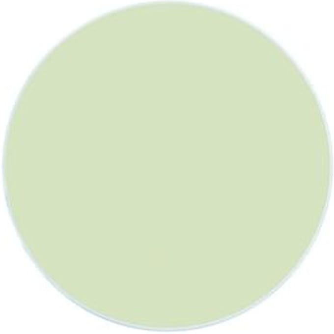 MiMC - Mineral Eraser Balm Colors SPF 20 PA++ 02 Green Refill