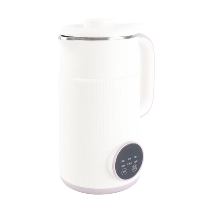Slimme Sojamelk Maker Machine Zelfreinigend Multifunctioneel Mini Foodprocessor voor Amandel Haver Kokos white