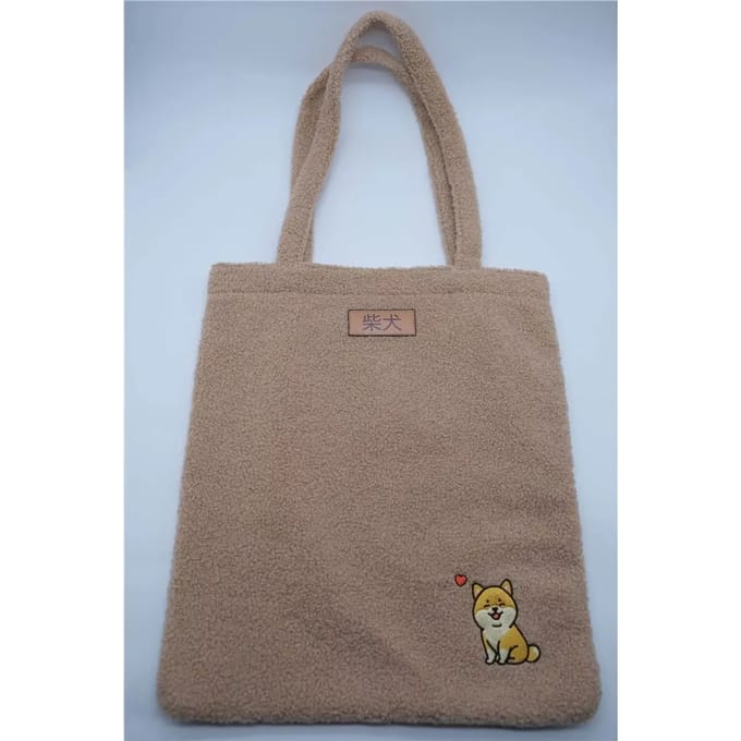 Boodschappentas Nomadict Teddy Shiba Inu