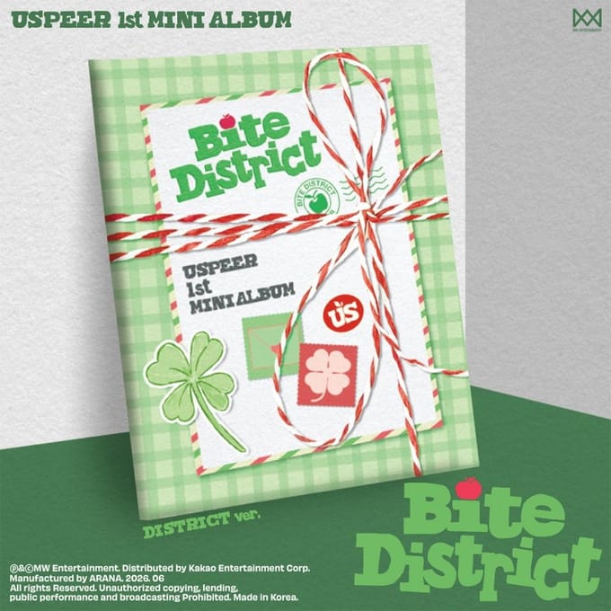 Uspeer 1e Mini Album Bite District District Ver.