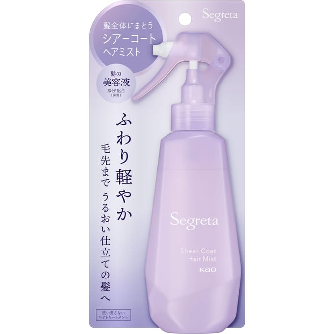 Kao - Segreta Sheer Coat Hair Mist 170ml