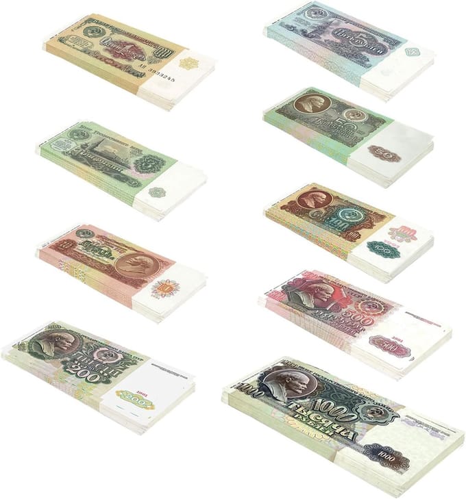 Collectie Speelgeld Sovjetrubel - 9 Bundels Bankbiljetten in Echte Grootte