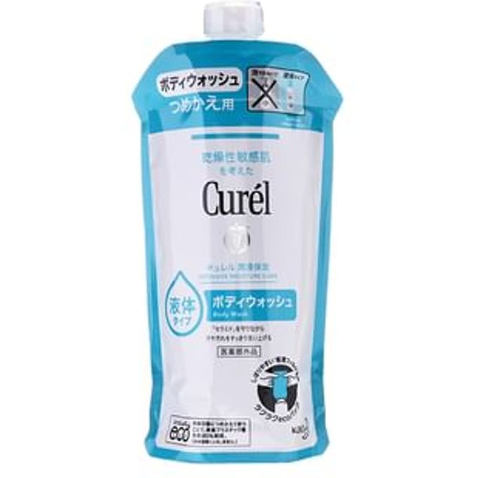 Kao - Curel Intensive Moisture Care bodywash