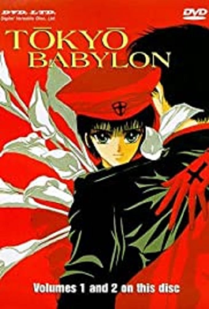 Tokyo babylon volumes 1 and 2