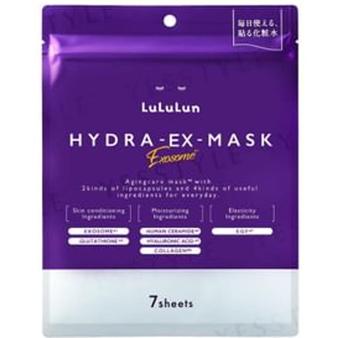 LuLuLun - Hydra-EX Face Mask 28 pcs