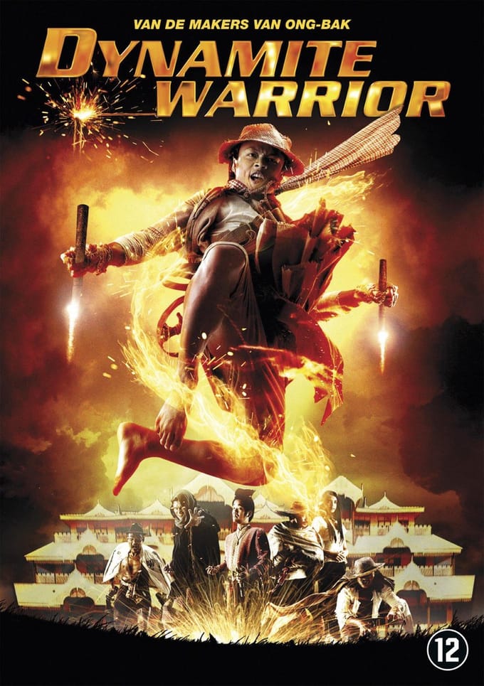 Dynamite Warrior