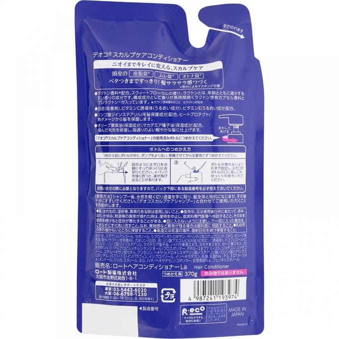 Rohto Mentholatum - Deoco Scalp Care Conditioner 370g Refill