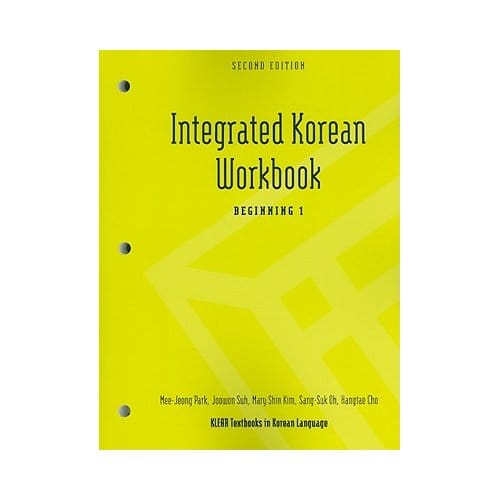 Integrated Korean - Mee-Jeong Park