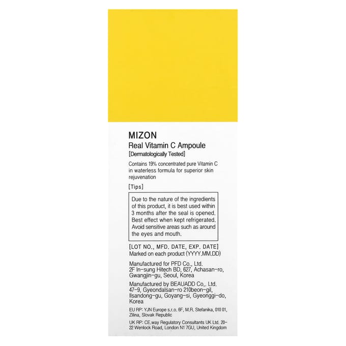 Echte Vitamine C Ampul, 30 ml(1,01 fl oz) yellow