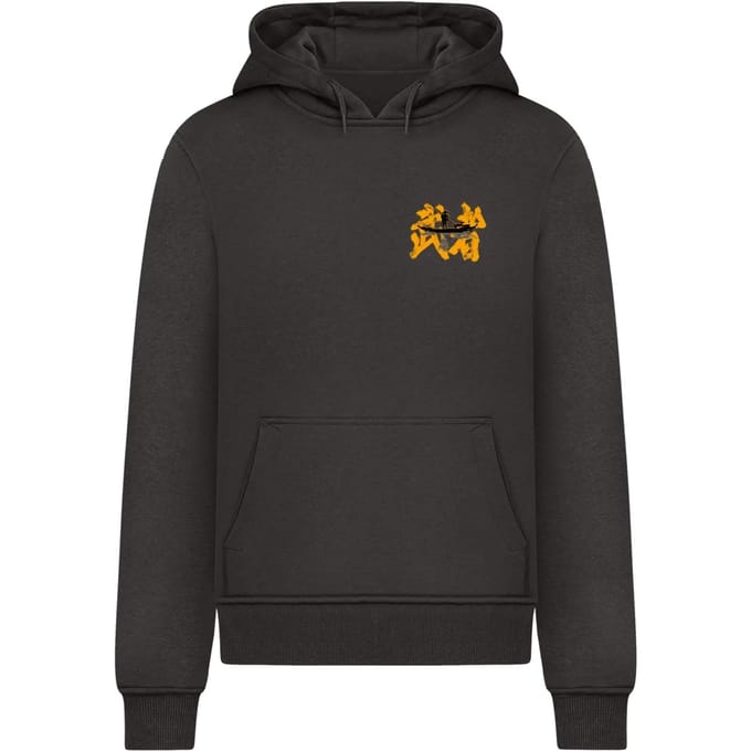 Mister Tee - Warrior For Peace Hoodie/trui - 5XL - Zwart