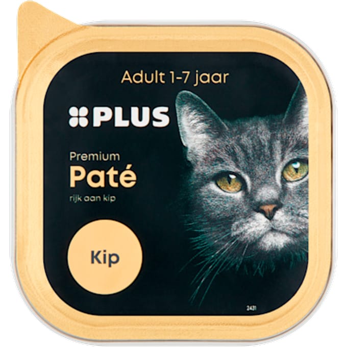 Premium Katten paté Kip