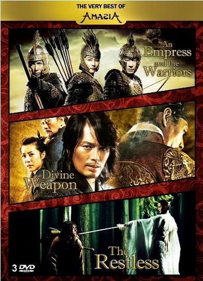 Speelfilm - Very Best Of Amazia Box