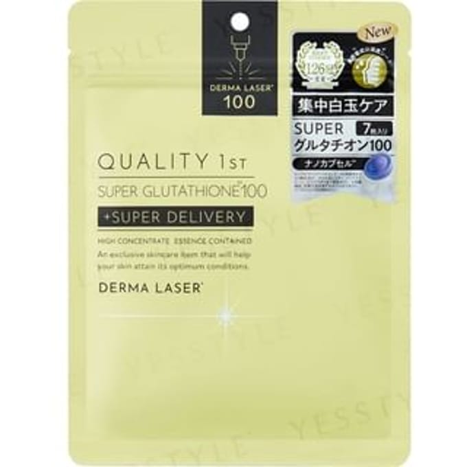 Quality First - Derma Laser Super Glutathione 100 Mask 7 pcs