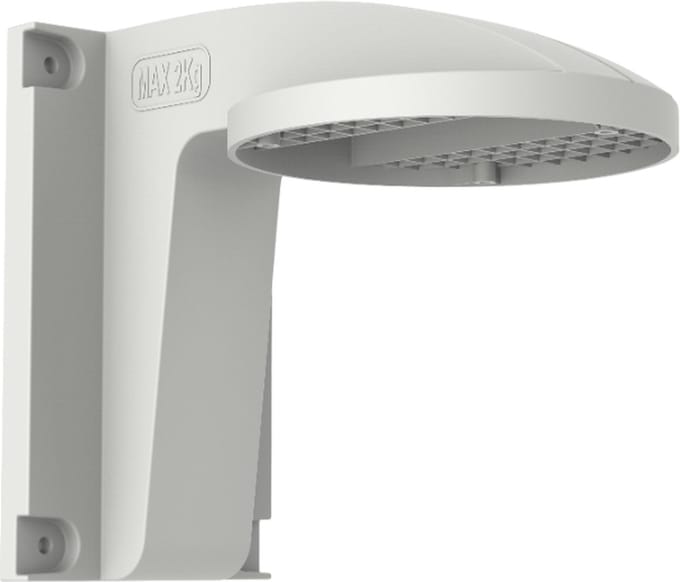 Hikvision Digital Technology DS-1258ZJ-L wandbeugel