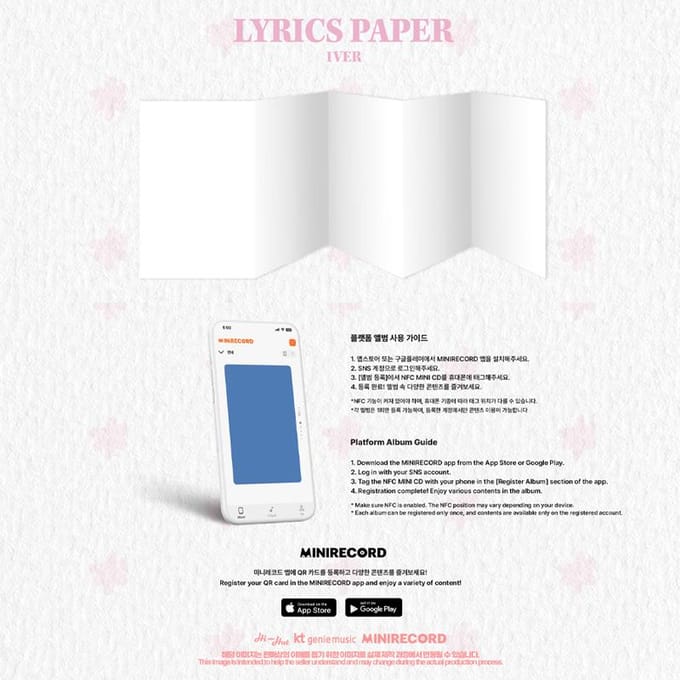 ifeye – 3e EP As if (Platformver.) Random 1pcs gray