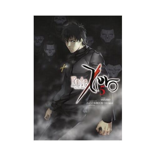 FateZero Deel 5 door Gen Urobuchi Paperback Boek 9781506701752