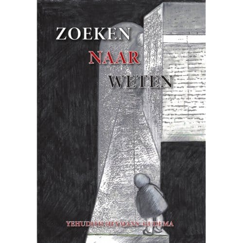 Zoeken Naar Weten - Yehudith Heymans-Gudema