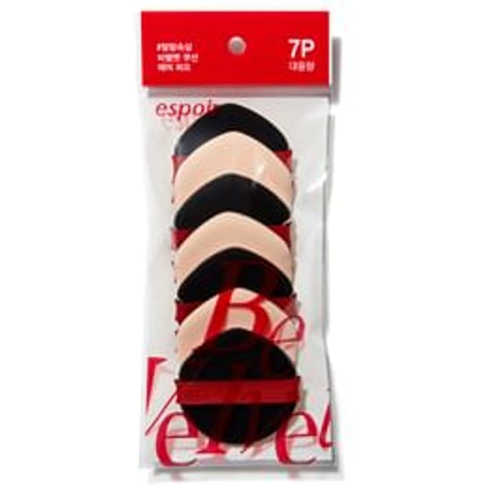 espoir - Be Velvet Air Puff Set 7pcs