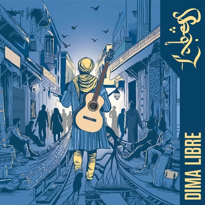 Labess - Dima Libre (CD)