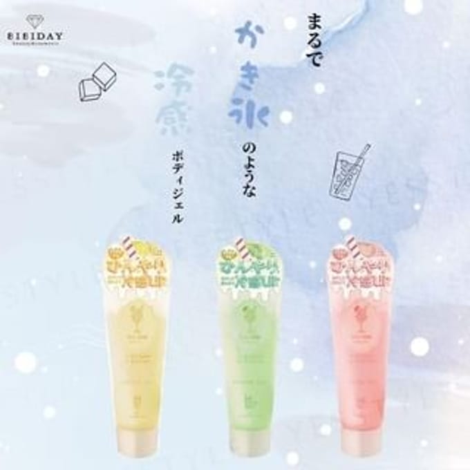 2WAY WORLD - BIBIDAY Tea Time Frappe Gel Ice Lemon Tea - 150g