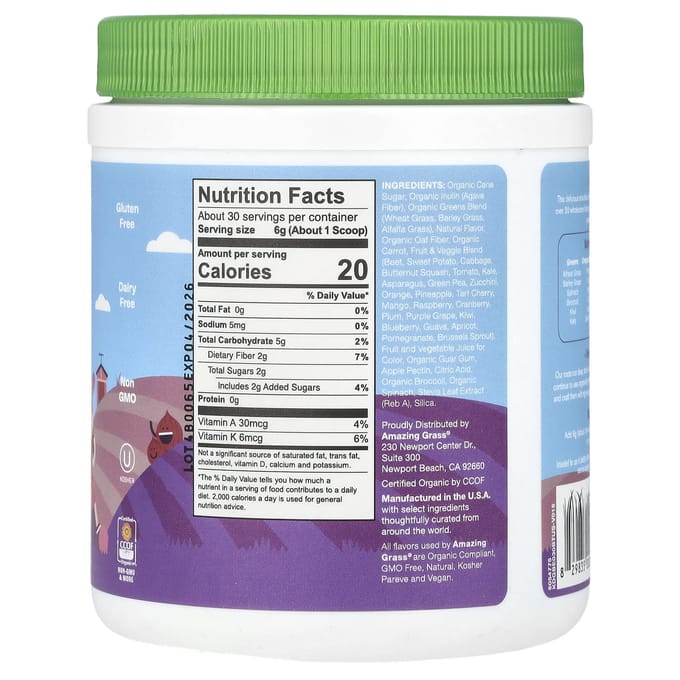 Amazing Grass, Superaliment pour enfants, Explosion de baies, 6,35 oz (180g)