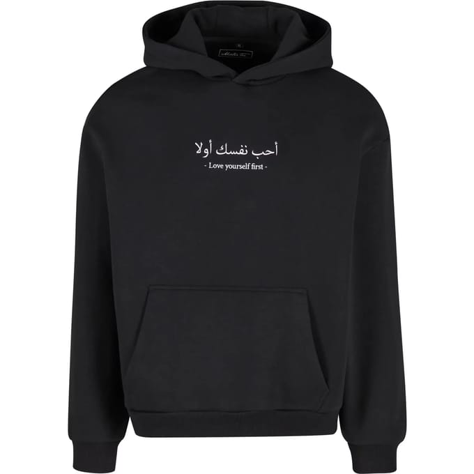 Mister Tee - Love Yourself First EMB Fluffy Hoodie/trui - S - Zwart