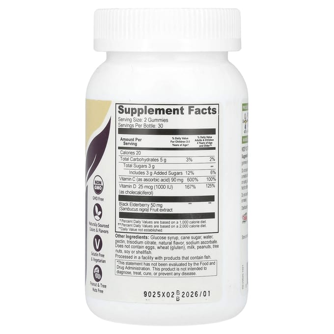 YumVs, Immuni-D™ pour Enfants, Sureau, Vitamine C et Vitamine D, Saveur Baie, 60 Gommes
