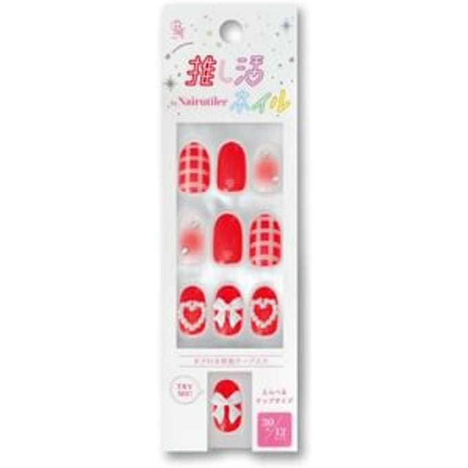 BN - Nairutiler Oshikatsu Nail Tip 07